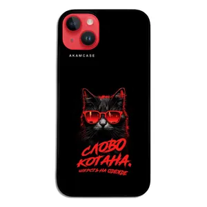AKAM AMC-WA14PLUS-CATS2 Cover For Apple iPhone 14 Plus