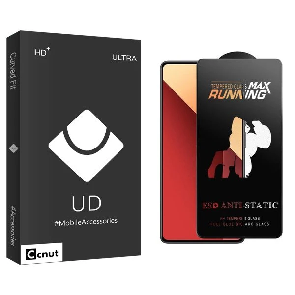 محافظ صفحه نمایش کوکونات مدل UDB Running Max مناسب برای گوشی موبایل شیائومی  Poco F5