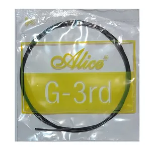 سیم شماره سوم گیتار آلیس مدل G-3rd Black
