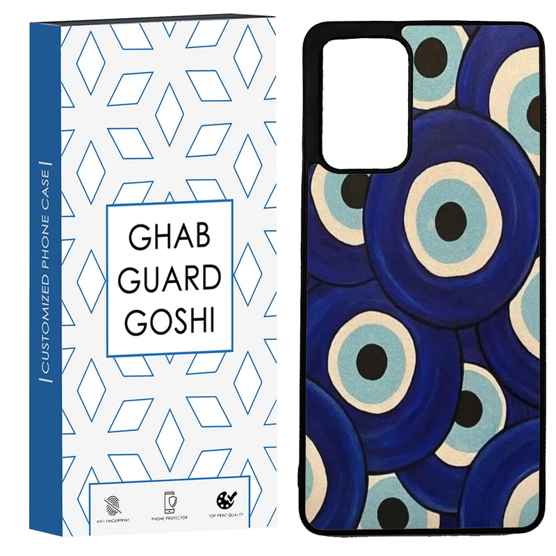 کاور قاب گارد گوشی طرح چشم زخم کد TPU-169 مناسب برای گوشی موبایل سامسونگ Galaxy A72