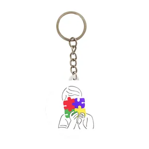 جاکلیدی خندالو مدل اتیسم Autism کد 26756