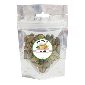 هل سبز روزینه شاپ - 100 گرم