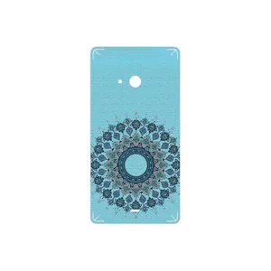 MAHOOT Art of Illumination 4 Cover Sticker for Microsoft Lumia 540