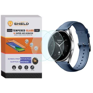 محافظ صفحه نمایش شیشه ای آلتیمیت شیلد مدل SH-UL مناسب برای ساعت هوشمند شیائومی Watch S2 42mm بسته دو عددی