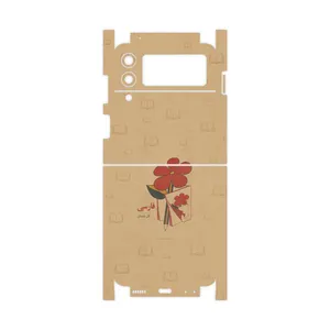 MAHOOT Persian book Nostalgia-FullSkin Cover Sticker for Samsung Galaxy Z Flip3 5G