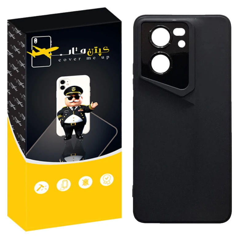 کاور کپتن قاب مدل ارگونومی مناسب برای گوشی موبایل شیائومی Mi 13T / Mi 13T Pro