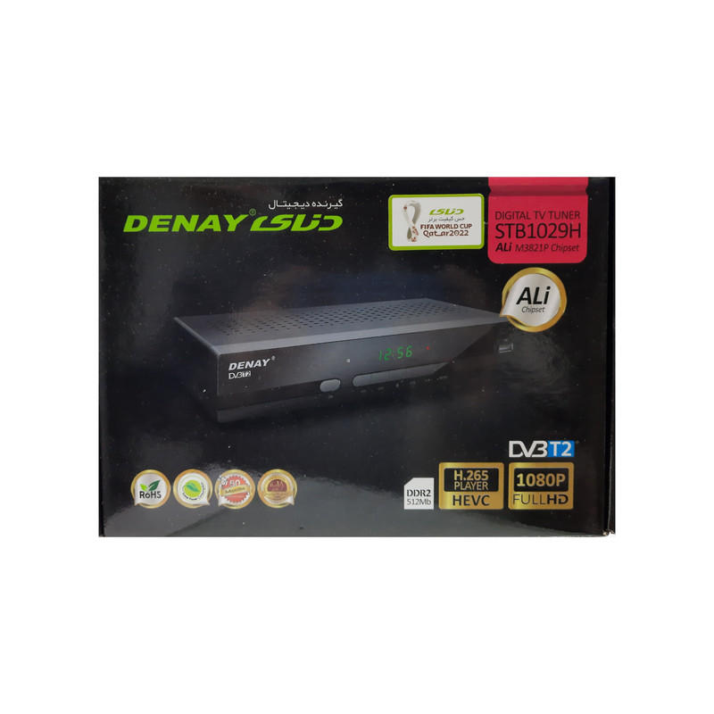 گیرنده دیجیتال دنای مدل STB1029 HEVC کد P98 گیرنده دیجیتال دنای مدل STB1029 HEVC کد P98