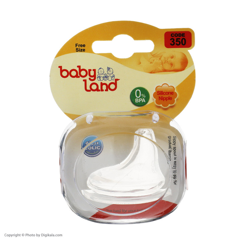 سرشیشه بیبی لند مدل 350