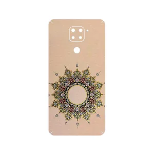 MAHOOT Art of Illumination 3 Cover Sticker for Xiaomi Redmi Note 9