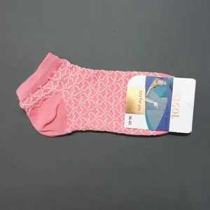 جوراب دخترانه مدل sigol