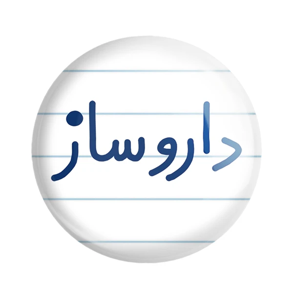 پیکسل خندالو مدل داروساز کد 6616