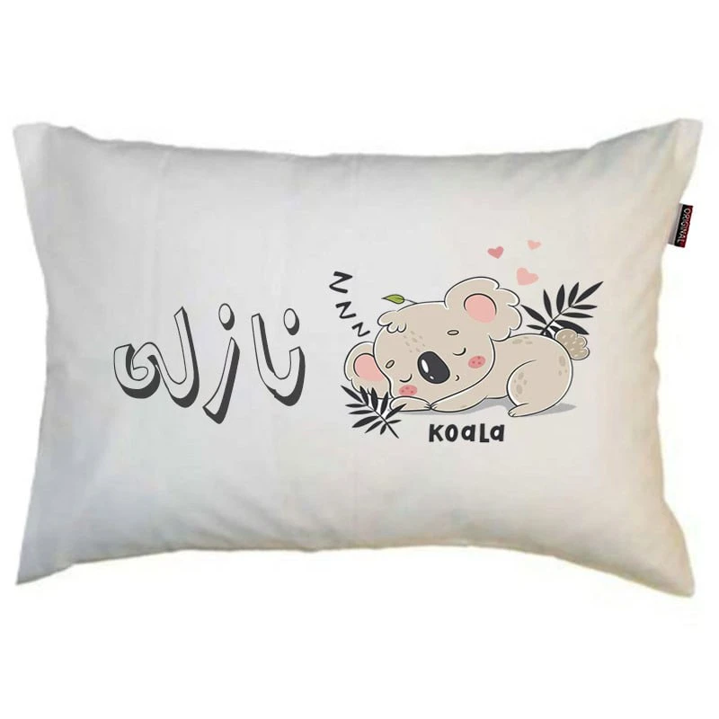 رو بالشی مد برتر مدل فانتزی طرح اسم نازلی کد m6