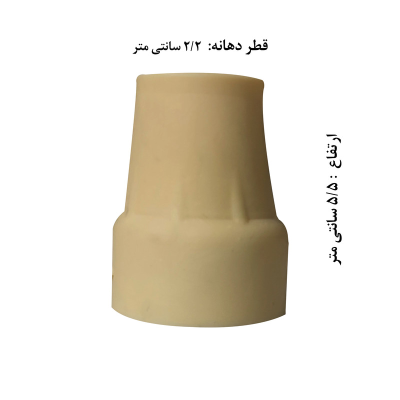 پایه عصا مدل heavy پایه عصا مدل heavy