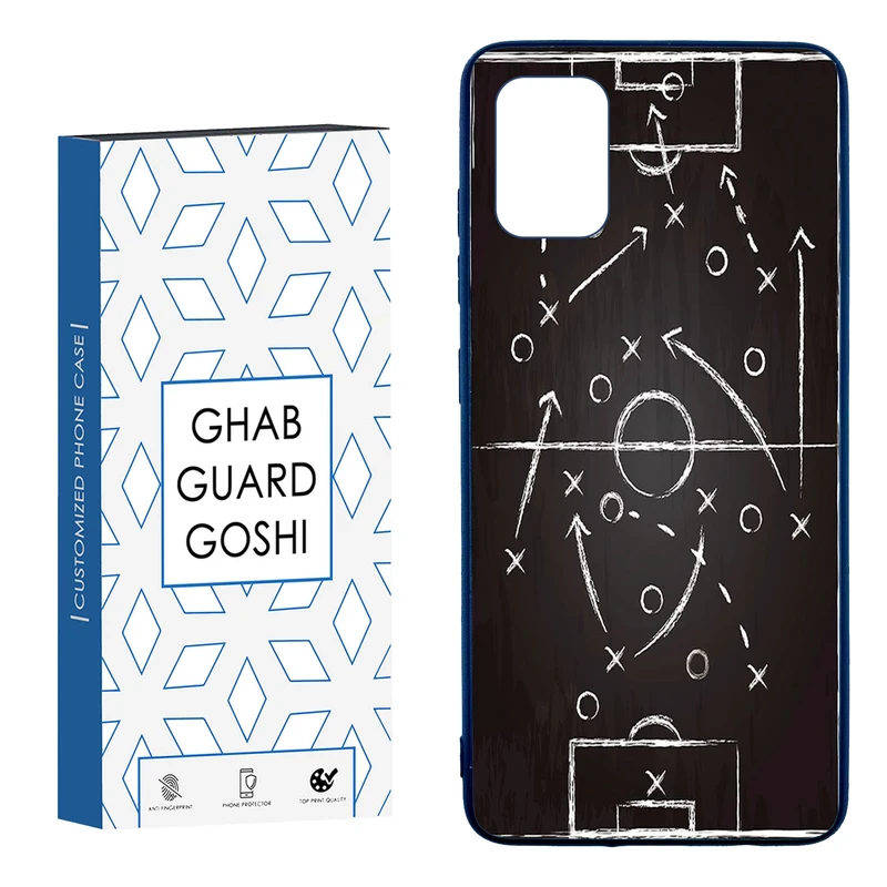 کاور قاب گارد گوشی طرح مربی فوتبال کد TPU-113 مناسب برای گوشی موبایل سامسونگ  Galaxy A51