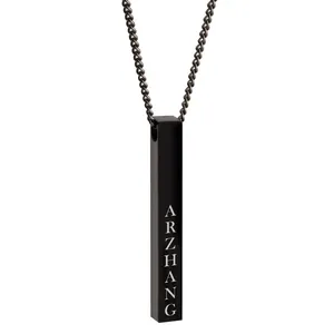گردنبند مردانه لیردا مدل ارژنگ   کد hft  00077