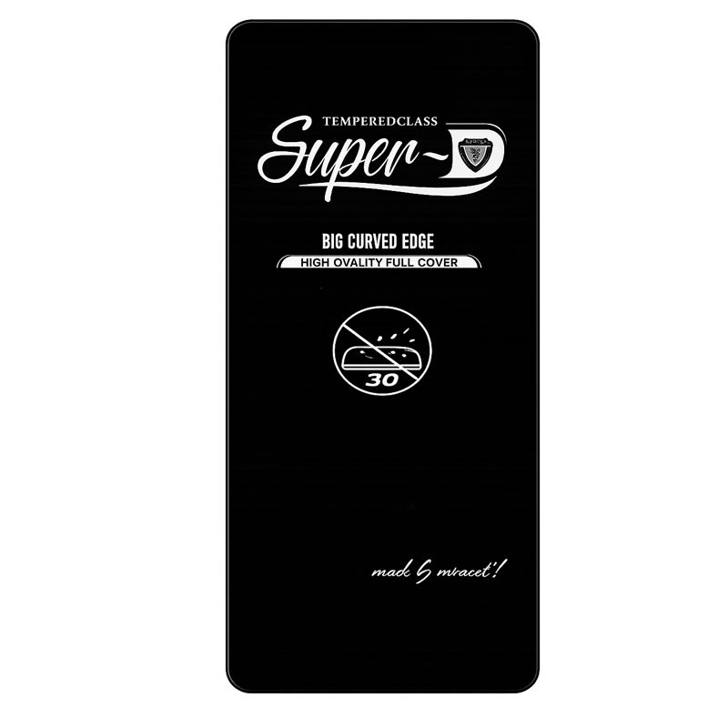 محافظ صفحه نمایش شیشه ای ال کا جی مدل SupD-LKK مناسب برای گوشی موبایل سامسونگ Galaxy S25 FE