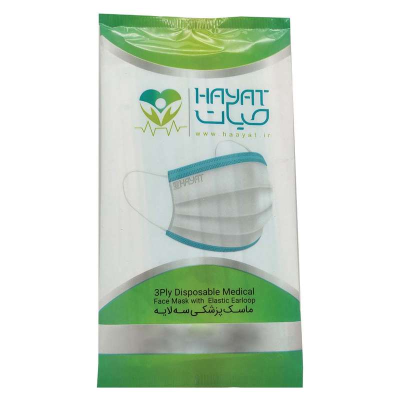 ماسک تنفسی حیات پوشش پاک مدل سه لایه بسته 10 عددی