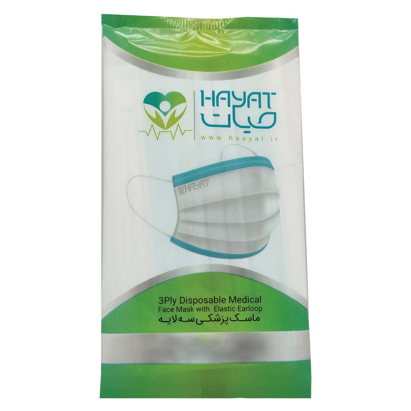 ماسک تنفسی حیات پوشش پاک مدل سه لایه بسته 10 عددی ماسک تنفسی حیات پوشش پاک مدل سه لایه بسته 10 عددی