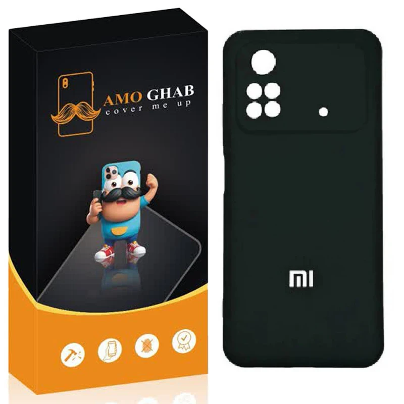 کاور عمو قاب مدل سیلیکونی مناسب برای گوشی موبایل شیائومی Poco M4 Pro 4G