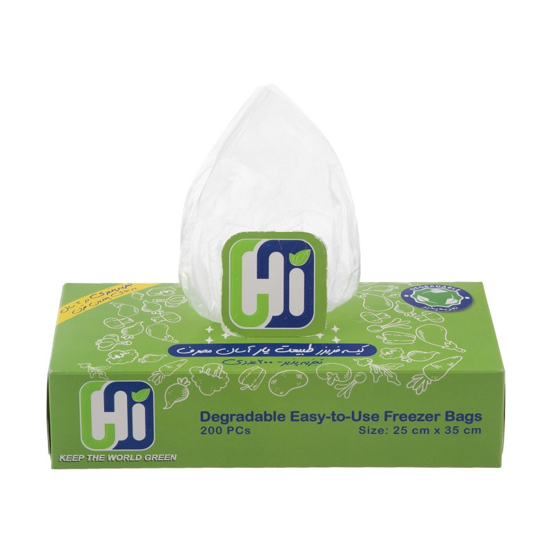 کیسه فریزر های مدل تجزیه پذیر سه بسته 200 عددی