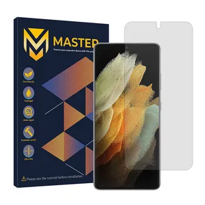Master Resistant model transparent screen protector suitable for Samsung Galaxy S21 Ultra 5G mobile phone