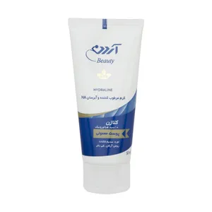 Ardene Ha Moisturizing and Hydrating 50 ml