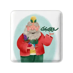 مگنت خندالو مدل نوروز کد 24596