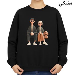 سویشرت زنانه مدل خانواده
