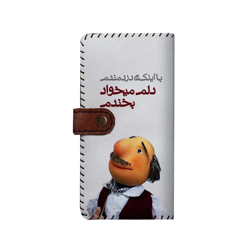 کیف پول ترمه طراحان ایده مدل بنددار کد nic079