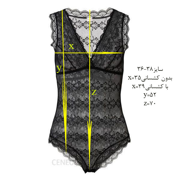 بادی زنانه اسمارا مدل F05