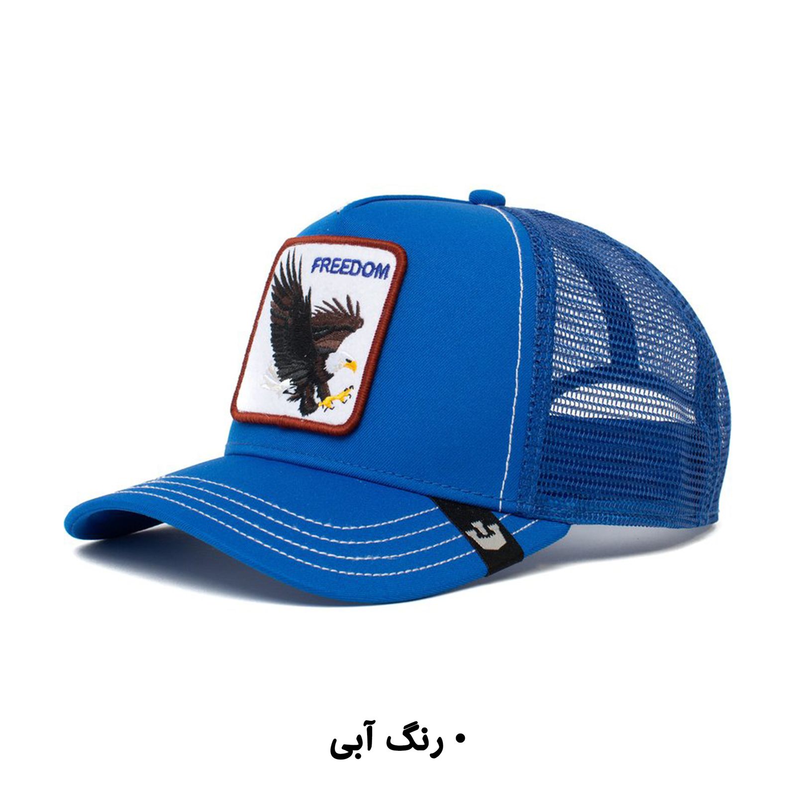 کلاه کپ گورین براز مدل THE FREEDOM EAGLE 101-0384 -  - 7