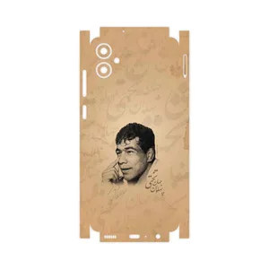 MAHOOT Gholamreza_Takhti-FullSkin Cover Sticker for Samsung Galaxy A05