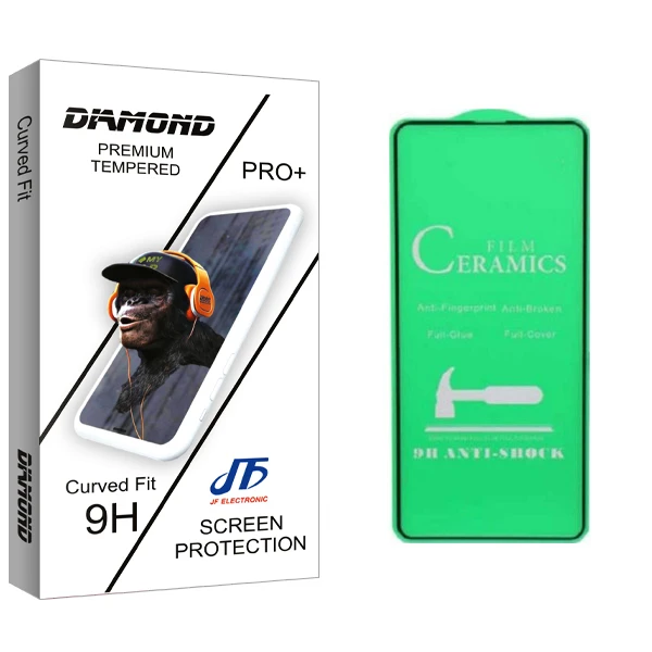 محافظ صفحه نمایش جی اف مدل Diamond glass مناسب برای گوشی سامسونگ A 90