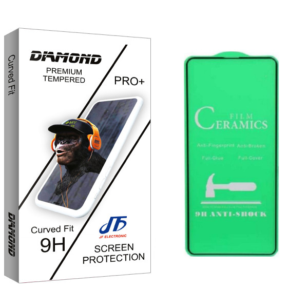 محافظ صفحه نمایش جی اف مدل Diamond glass مناسب برای گوشی موبایل سامسونگ Galaxy A 71