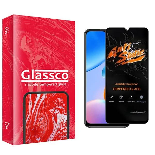 محافظ صفحه نمایش گلس کو مدل CGo1 Antistatic مناسب برای گوشی موبایل شیائومی Redmi 10 5G