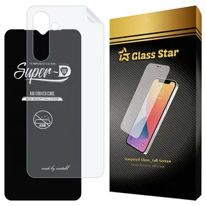 Glass Star SUNG Screen Protector With Nano Back For Samsung Galaxy A04s / Galaxy A13 5G