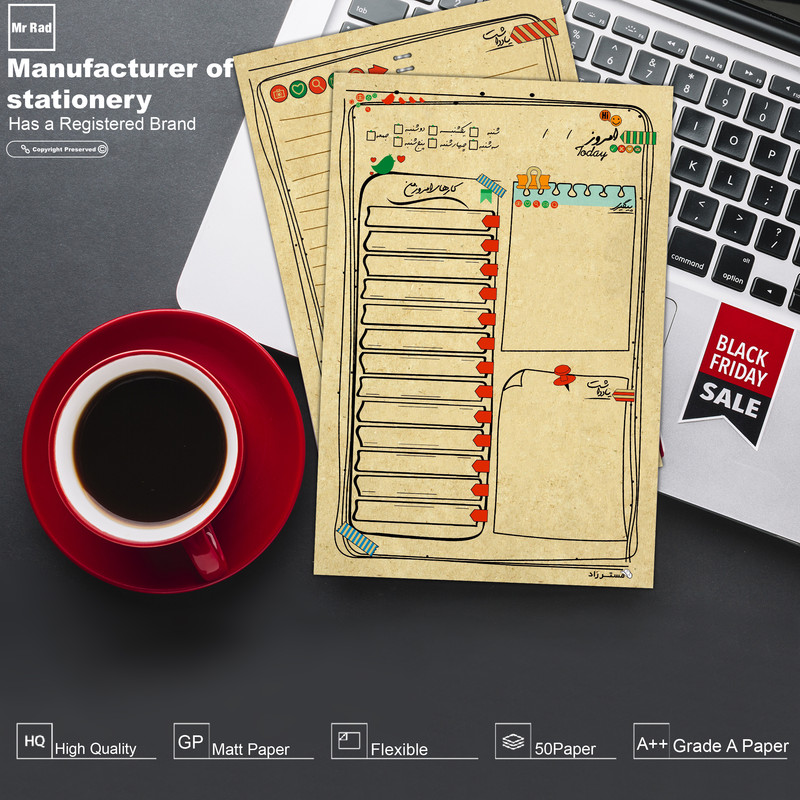 کاغذ یادداشت مستر راد طرح کارهای امروز من کد 1404 بسته 50 عددی