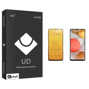 Coconut UD Black Ceramics Screen Protector For Samsung Galaxy A42