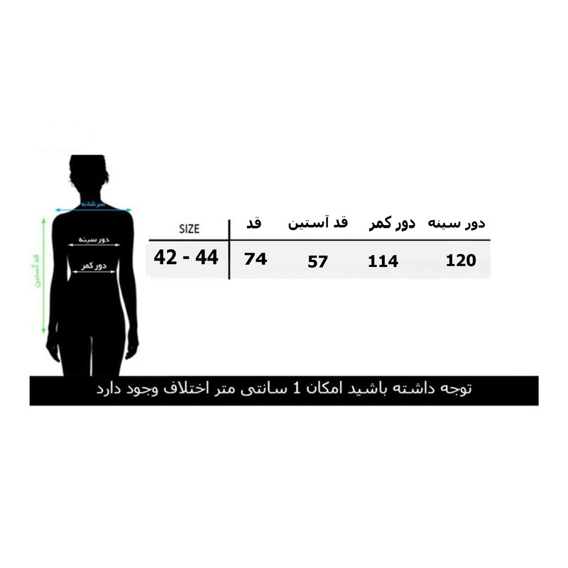 تونیک زنانه آرشیناز مدل لانگ یقه قایقی کد 555 رنگ زرد