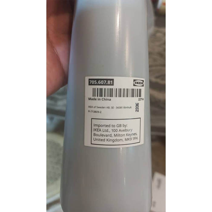 آبپاش دستی ایکیا مدل TOMAT