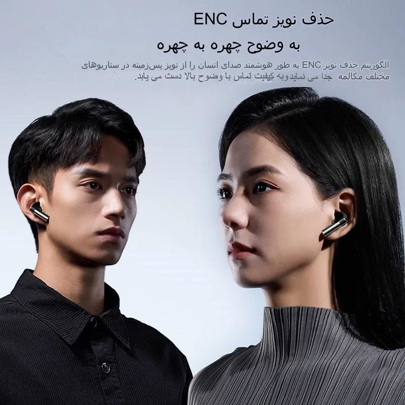 هدفون بلوتوثی ریمکس مدل G2 -  - 8