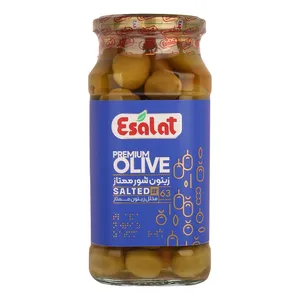 زیتون شور ممتاز اصالت مقدار - 600 گرم