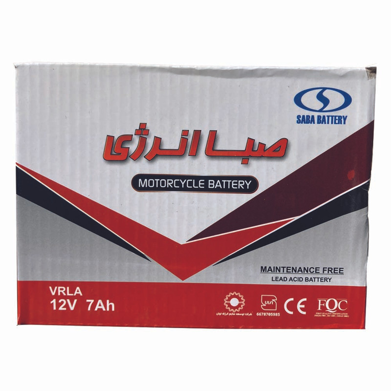 باتری موتورسیکلت صبا باتری مدل  7 آمپر 12 ولت