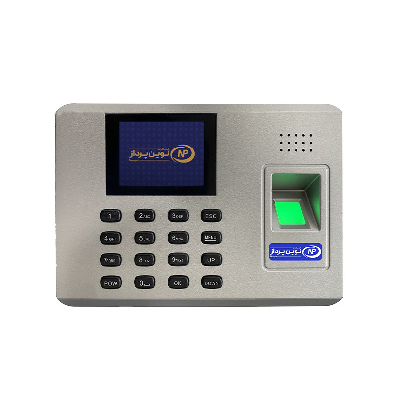 دستگاه حضور و غیاب نوین پرداز سپنتا مدل NP261Plus