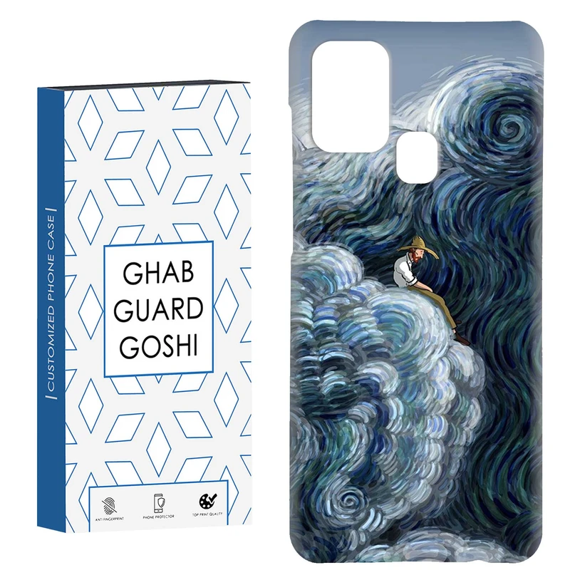 کاور قاب گارد گوشی طرح ونگوگ کد Dimo-568 مناسب برای گوشی موبایل سامسونگ Galaxy A21s