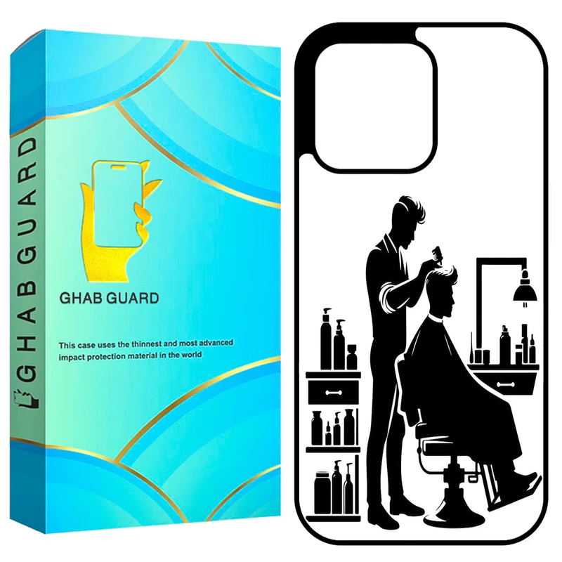 کاور قاب گارد طرح آرایشگر مدل GCHP16P مناسب برای گوشی موبایل اپل iPhone 16 Pro