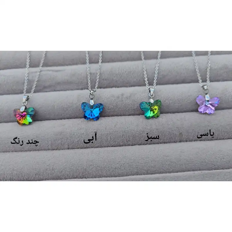 گردنبند زنانه سواروسکی مدل پروانه