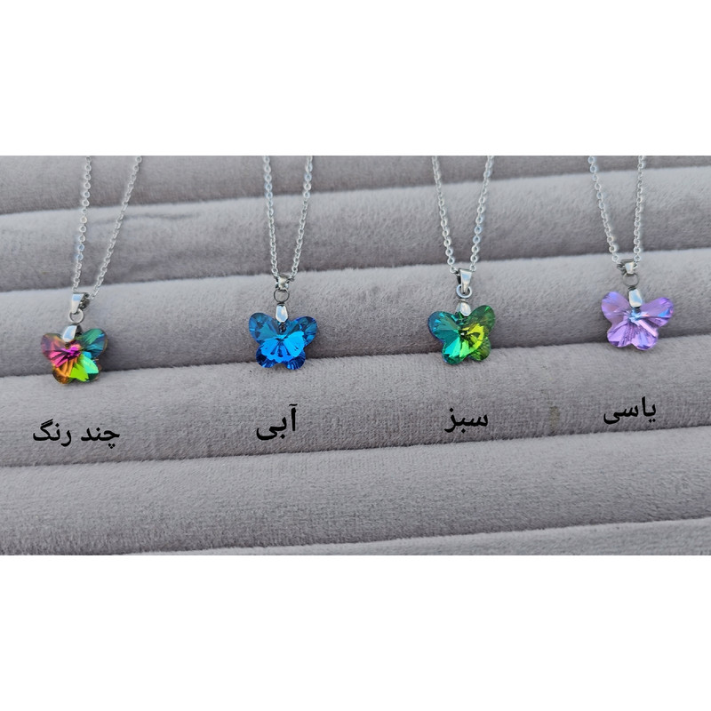 گردنبند زنانه سواروسکی مدل پروانه گردنبند زنانه سواروسکی مدل پروانه