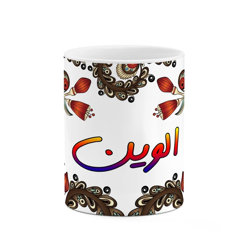 ماگ کاکتی مدل اسم الوین طرح سنتی گل و بته کد mgh43737