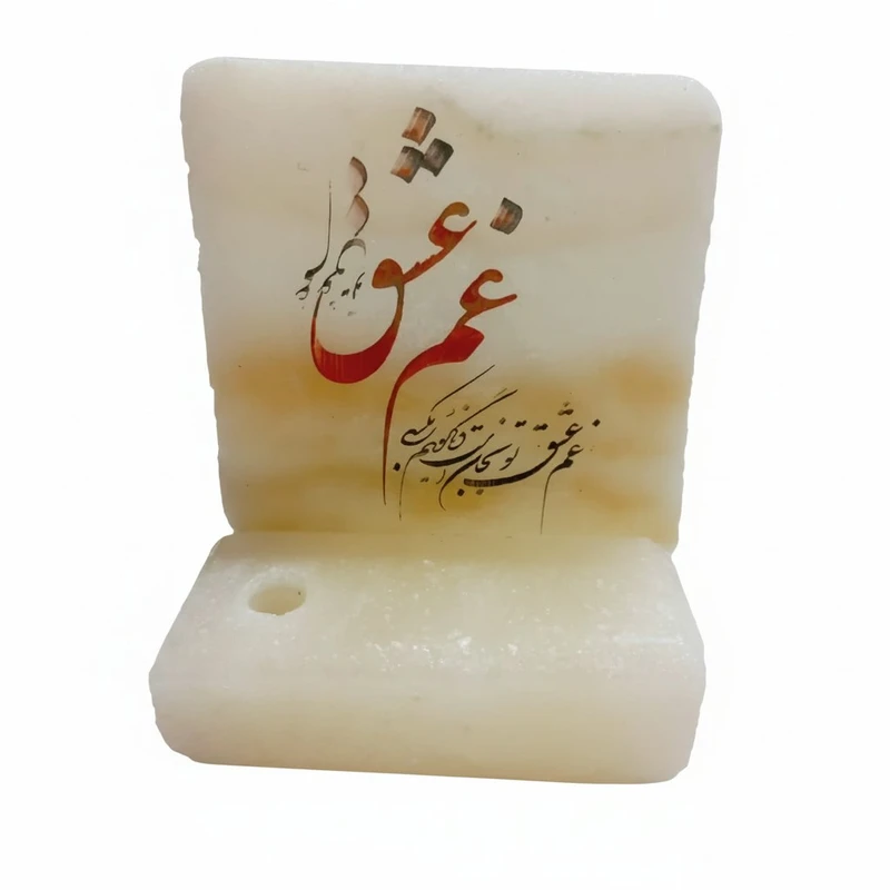 سنگ نمک دکوری مدل جاخودکاری کد 08